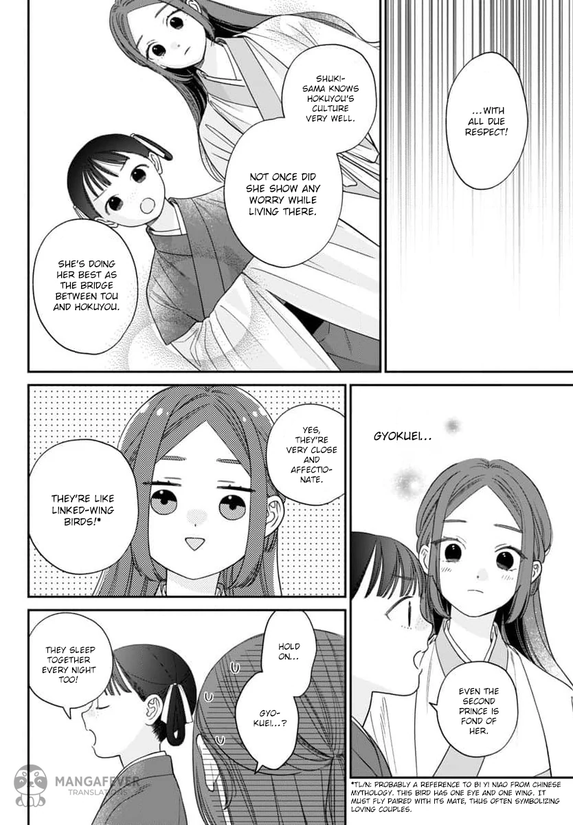 The Requiem Of The Blooming Princess Chapter 10 - page 29